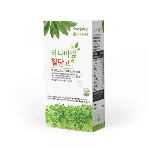 바나바잎혈당고 1개월분 60포