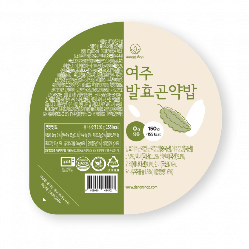 여주발효곤약밥 X 10개입