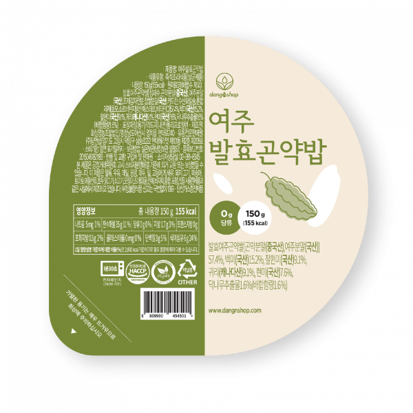 여주발효곤약밥 X 10개입