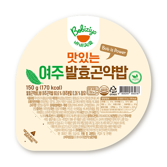 맛있는여주발효곤약밥 10개입