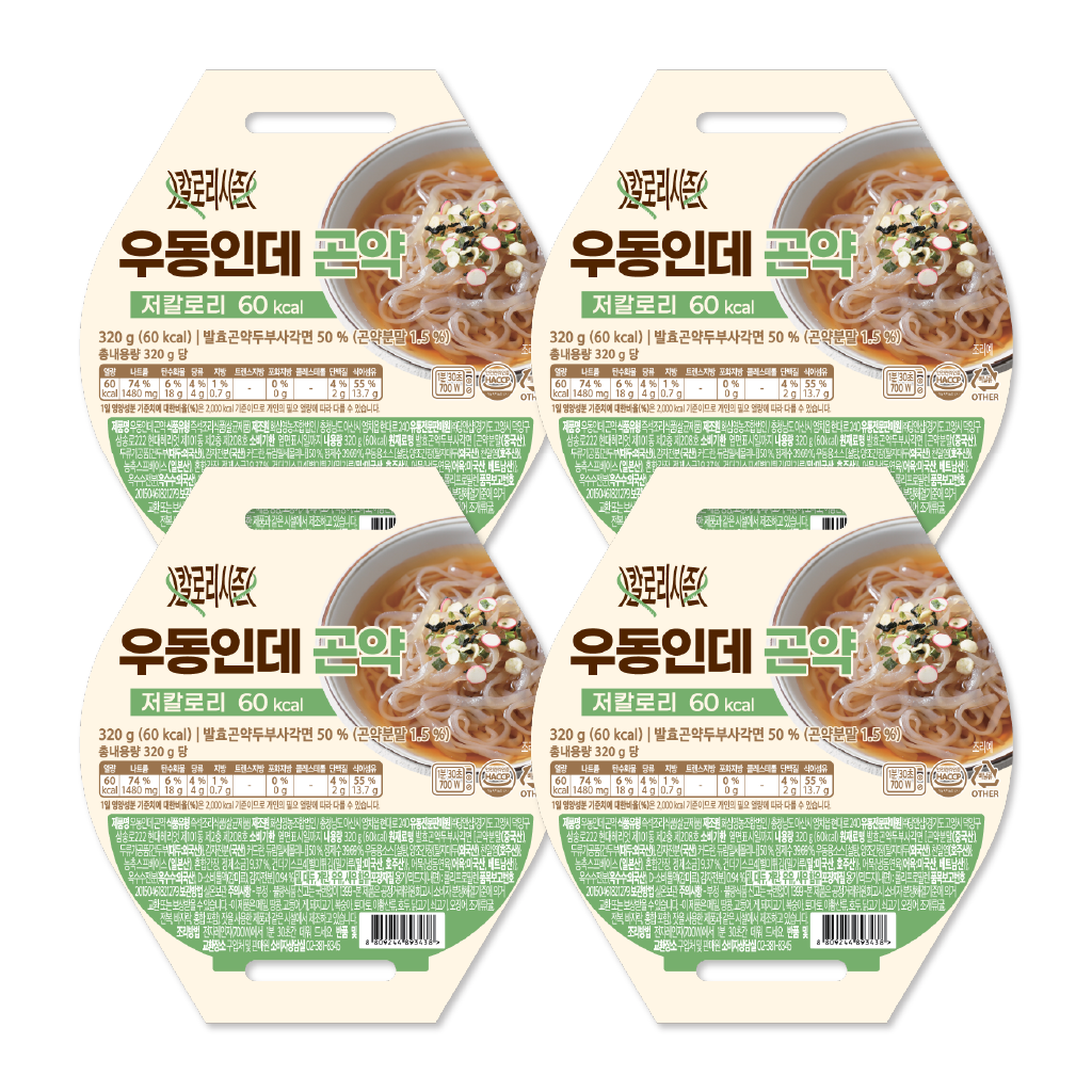 우동인데곤약 X 4개입