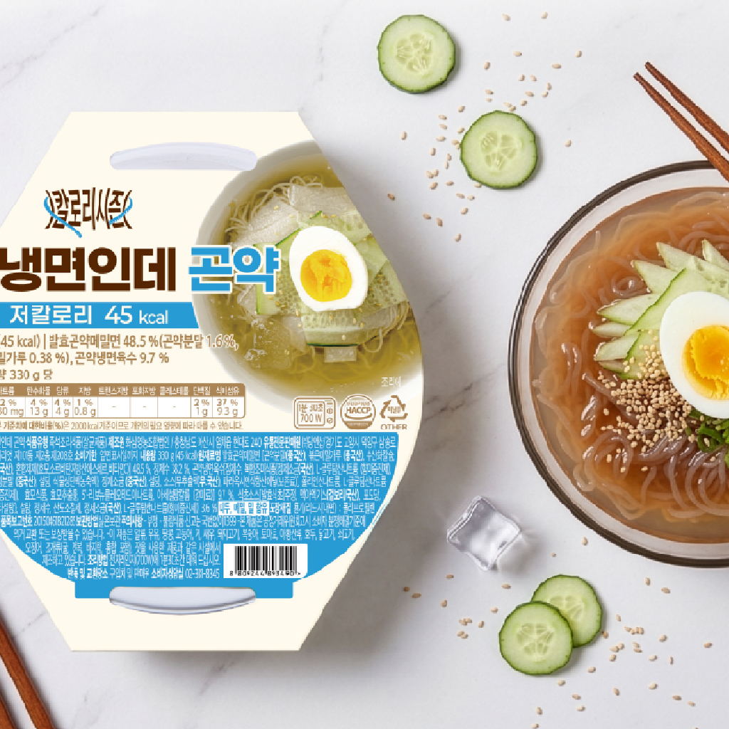 냉면인데곤약 X 8개입